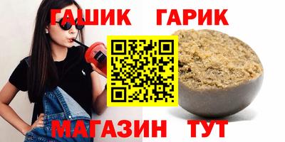 дмт Нальчик