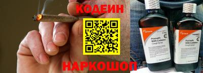 дмт Нальчик
