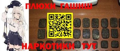 экстази Наро-Фоминск