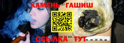 экстази Наро-Фоминск