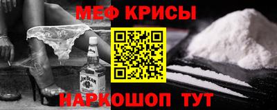 jwh Нарткала