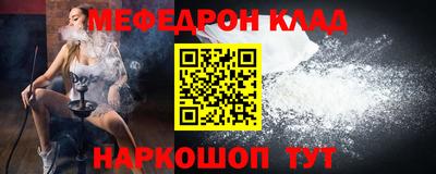 jwh Нарткала