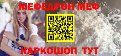 дмт Нальчик