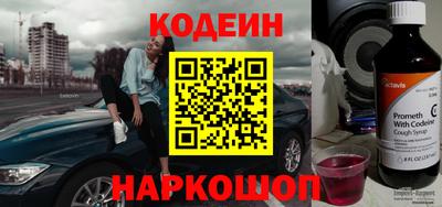 jwh Нарткала