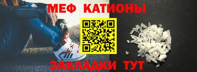 экстази Наро-Фоминск