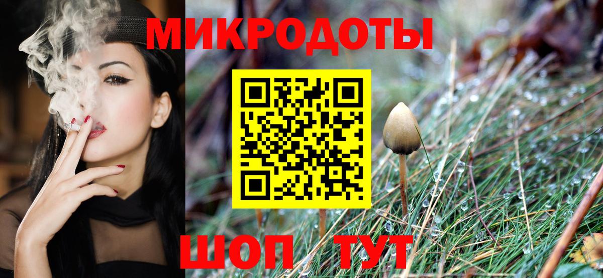 Кокаин  Отрадный  Вход с VPN  Мефедрон кристаллы  Бошки Шишки  Гашиш 